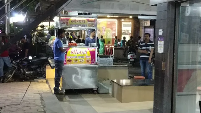 Shri Nath Pavbhaji, Pulav & Chinese Center