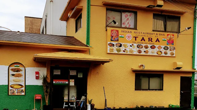 インドレストラン&バー タラ