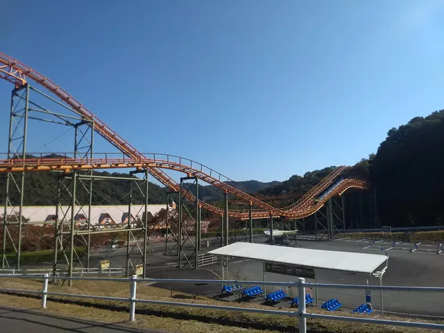 Himeji Central Park Safari Park