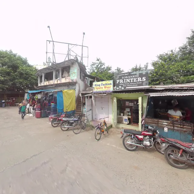 Laxmii Narayan Tiffin Center