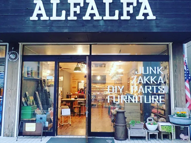 VAPE STORE ALFALFA