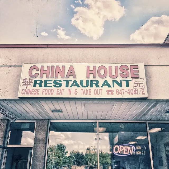 China House