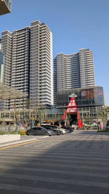 Holiday Inn Express Shanghai Zhangjiang