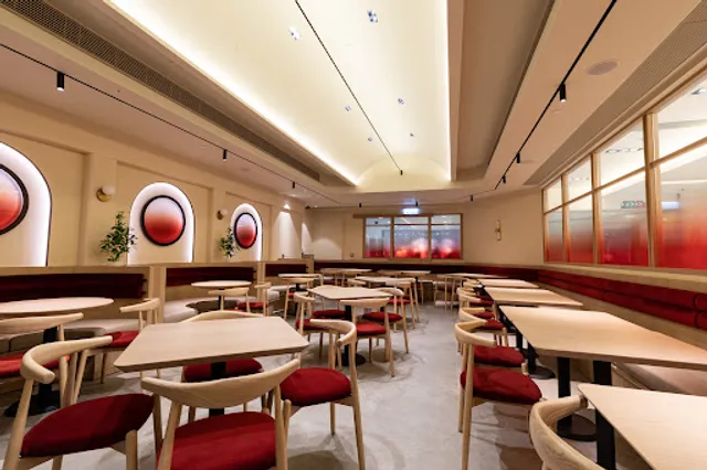 Grill Manten Boshi HK