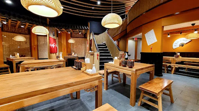 Banbuxian Restaurant Richmond