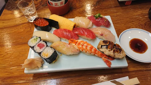 Yoshino Sushi Honten