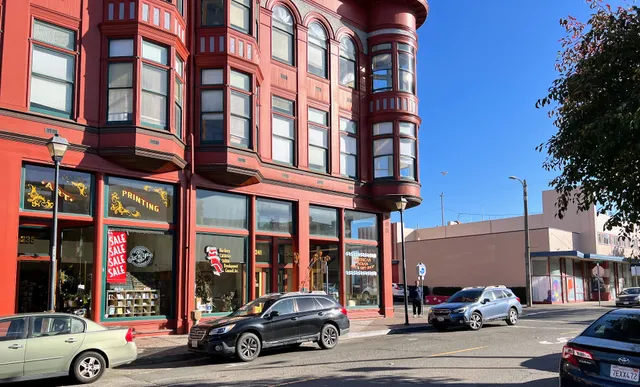 NCIDC American Indian Art & Gift Shop