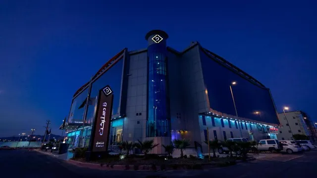 The District Hotel فندق ذا دستركت