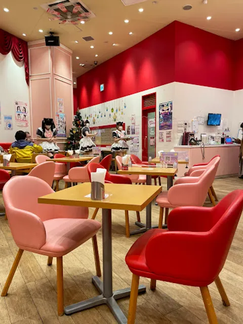 Maidcafe Maidreamin Kokura Aruarucity Store