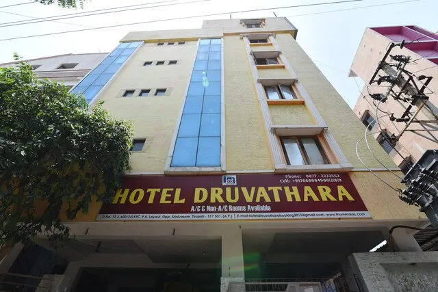 SPOT ON Hotel Dhruvathara