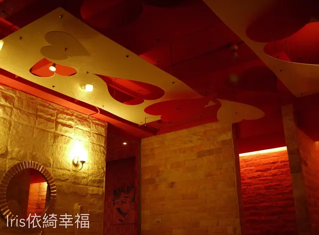 Rainbow Forest Bed and Breakfast