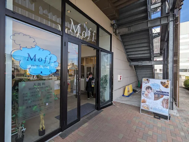 Moff animal Cafe iias Takao