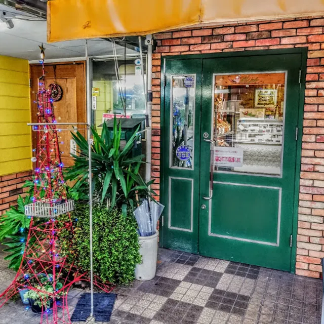 Santa Pre Kami-Kumamoto store