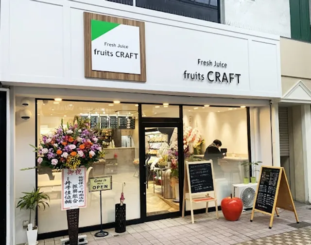 fruits CRAFT