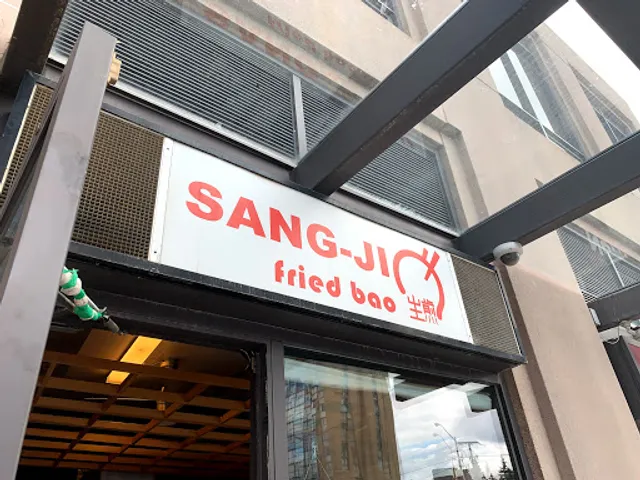 Sang-Ji Fried Bao (North York)
