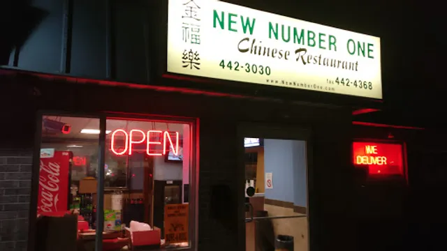 New Number One Chinese Restaurant