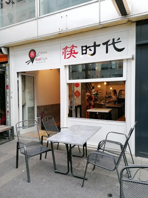 KuaiStyle Restaurant