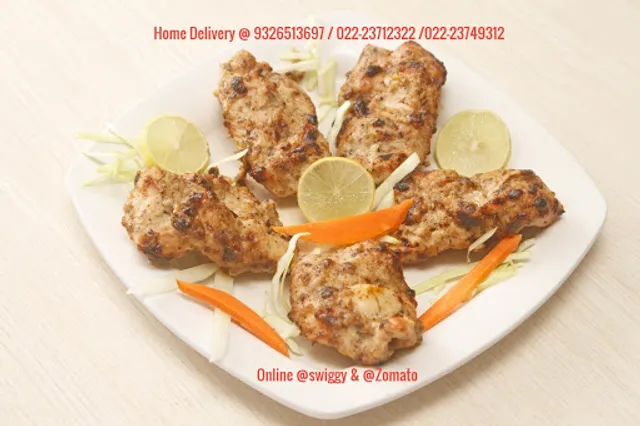 Hotel Shree Ram Punjab