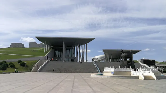 Inner Mongolia Museum