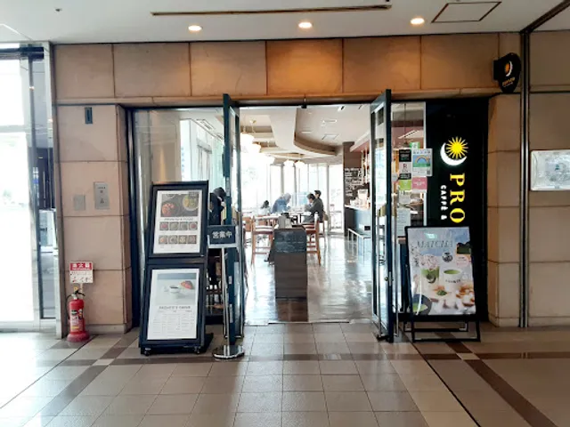 CAFFE & BAR PRONTO Tennoz Seafort Square