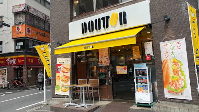 Doutor coffee shop Yoyogi