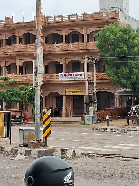 SPOT ON 62265 Hotel Bhagyashree