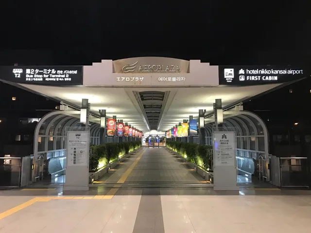 First Cabin Kansai Airport