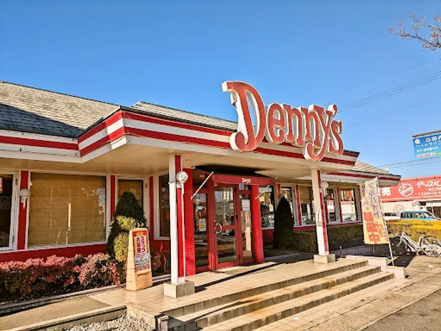 Denny's