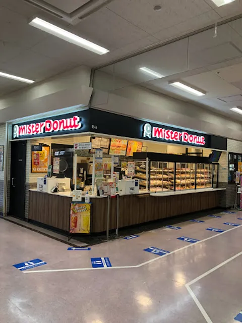 Mister Donut