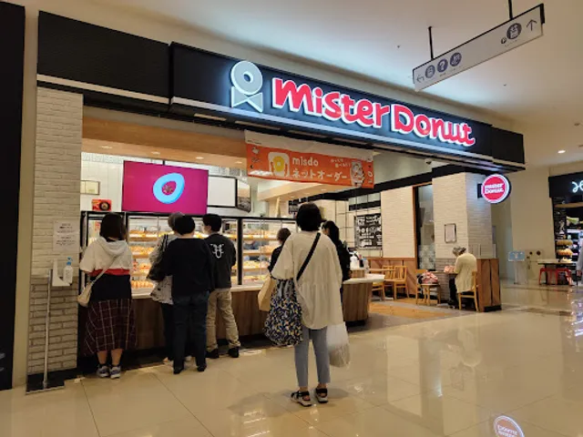 Mister Donut Mirai Nagasaki Shop