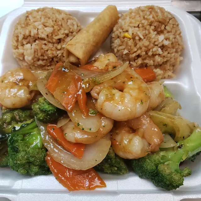 D Wok Xpress