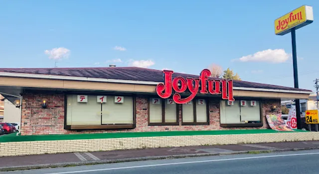 Joyfull Nihongi Restaurant