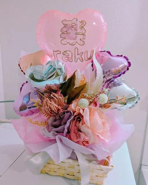 エステサロン 楽〜raku〜