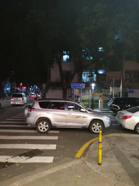 Honggui Elementary School Botanical Garden