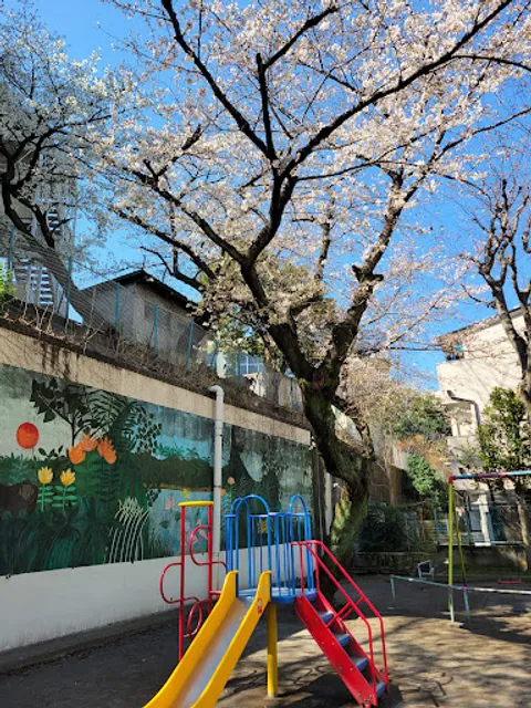 Uguisudani Children's Playground
