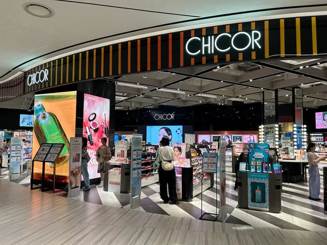 신세계 센텀시티몰