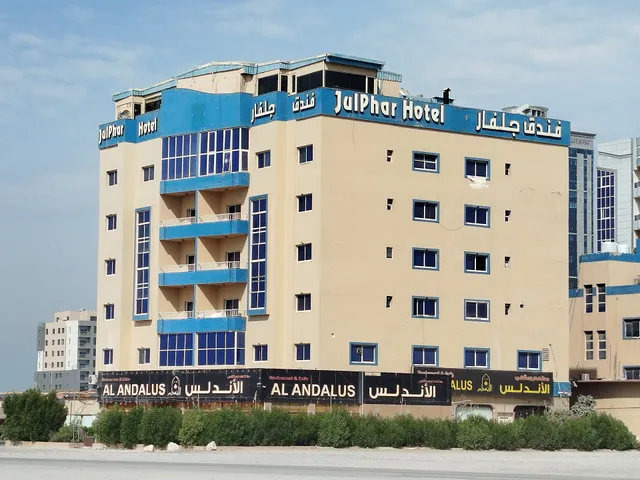 Julphar Hotel