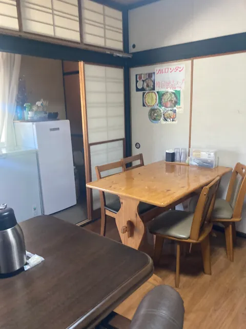 Ten Bibigo Korean Restaurant