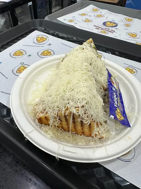 Jay Bhavani Clayton - Indian Vegetarian Restaurant