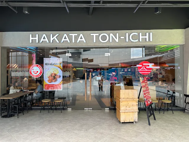 Hakata Ton-ichi Glorietta 2