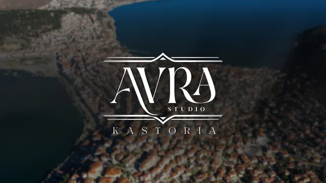 Avra Studio Kastoria