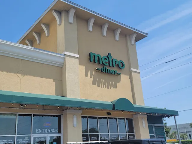 Metro Diner