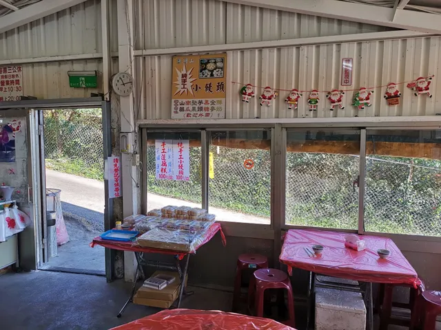 青菜園青菜園（當天不接訂位，直接來即可。8位以上可以提前訂位，8位以下現場直接來）