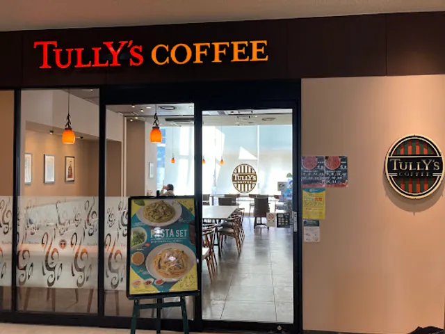 Tully's Coffee Shizuoka Pegasart