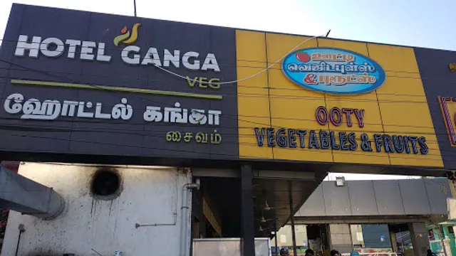 Hotel Ganga Vegetarian Restaurants & Ganga Sweets