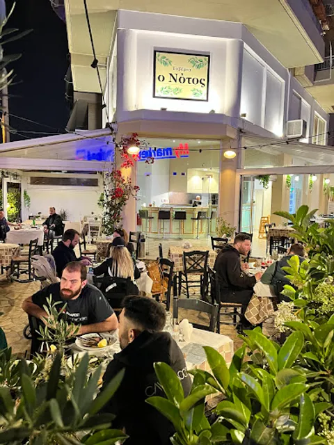 Ταβέρνα ο Νότος