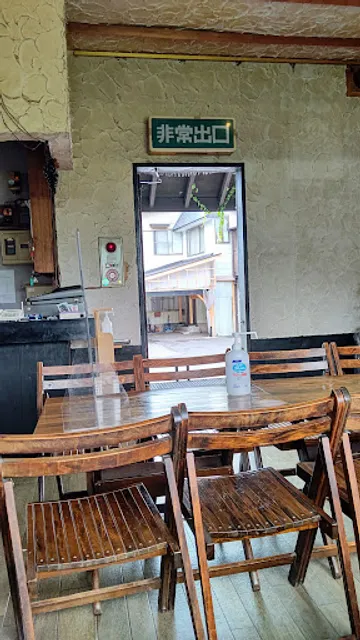 クラッシック・ジョイント