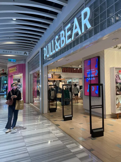 ATT 4 FUN Xinyi Store