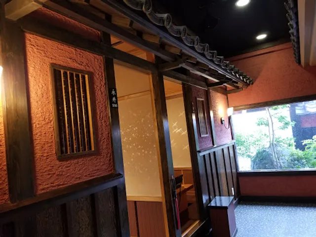 Kaizanteiitcho Yukiten