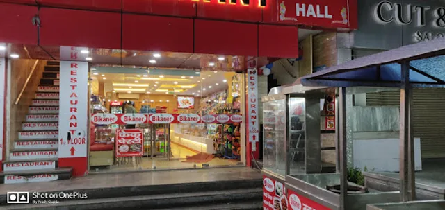 Shree Bikaner Misthan Bhandar